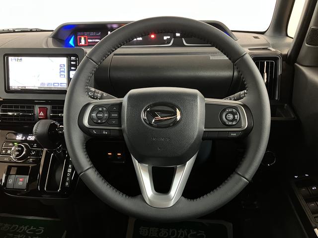 タントカスタムRSリミテッド ナビ・バックカメラ・USB令和7年式/走行距離23キロ・クルーズコントロール・純正7インチナビ・USB・Bluetooth・バックカメラ・ETC車載器・運転席/助手席シートヒーター・キーフリー2個・LEDライト・オートライト(大阪府)の中古車