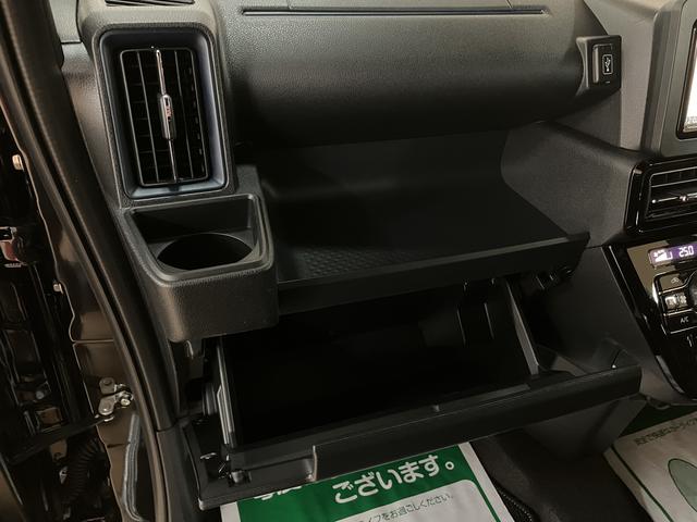 タントカスタムRSリミテッド ナビ・バックカメラ・USB令和7年式/走行距離23キロ・クルーズコントロール・純正7インチナビ・USB・Bluetooth・バックカメラ・ETC車載器・運転席/助手席シートヒーター・キーフリー2個・LEDライト・オートライト(大阪府)の中古車