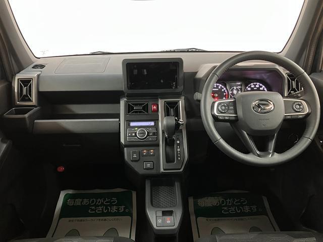 タフトG ダーククロムベンチャー/弊社元試乗車/Bカメラ対応スカイフィールトップ アダプティブクルーズコントロール LEDヘッド/フォグ 運/助シートヒーター プッシュボタンスタート キーフリー 電動パーキングブレーキ バックカメラ 15インチアルミホイール(大阪府)の中古車