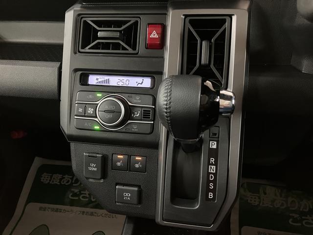 タフトG ダーククロムベンチャー/弊社元試乗車/Bカメラ対応スカイフィールトップ アダプティブクルーズコントロール LEDヘッド/フォグ 運/助シートヒーター プッシュボタンスタート キーフリー 電動パーキングブレーキ バックカメラ 15インチアルミホイール(大阪府)の中古車