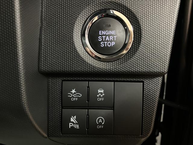 タフトG ダーククロムベンチャー/弊社元試乗車/Bカメラ対応スカイフィールトップ アダプティブクルーズコントロール LEDヘッド/フォグ 運/助シートヒーター プッシュボタンスタート キーフリー 電動パーキングブレーキ バックカメラ 15インチアルミホイール(大阪府)の中古車