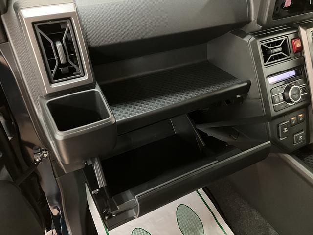 タフトG ダーククロムベンチャー/弊社元試乗車/Bカメラ対応スカイフィールトップ アダプティブクルーズコントロール LEDヘッド/フォグ 運/助シートヒーター プッシュボタンスタート キーフリー 電動パーキングブレーキ バックカメラ 15インチアルミホイール(大阪府)の中古車