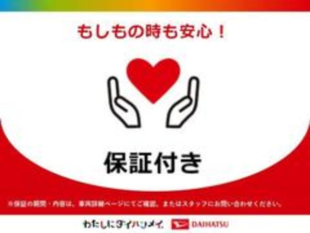 タフトＧターボ　ダーククロムベンチャー／弊社元試乗車／Ｂカメラ対応サポカーＳワイド適合　スカイフィールトップ　アダプティブクルーズコントロール　ＬＥＤヘッド／フォグ　前席シートヒーター　キーフリー　電動パーキングブレーキ　バックカメラ　１５インチアルミホイール（大阪府）の中古車