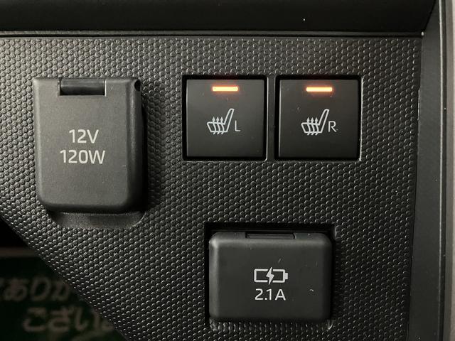 タフトＧターボ　ダーククロムベンチャー／弊社元試乗車／Ｂカメラ対応サポカーＳワイド適合　スカイフィールトップ　アダプティブクルーズコントロール　ＬＥＤヘッド／フォグ　前席シートヒーター　キーフリー　電動パーキングブレーキ　バックカメラ　１５インチアルミホイール（大阪府）の中古車