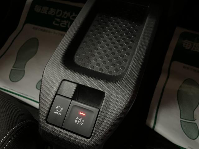 タフトＧターボ　ダーククロムベンチャー／弊社元試乗車／Ｂカメラ対応サポカーＳワイド適合　スカイフィールトップ　アダプティブクルーズコントロール　ＬＥＤヘッド／フォグ　前席シートヒーター　キーフリー　電動パーキングブレーキ　バックカメラ　１５インチアルミホイール（大阪府）の中古車