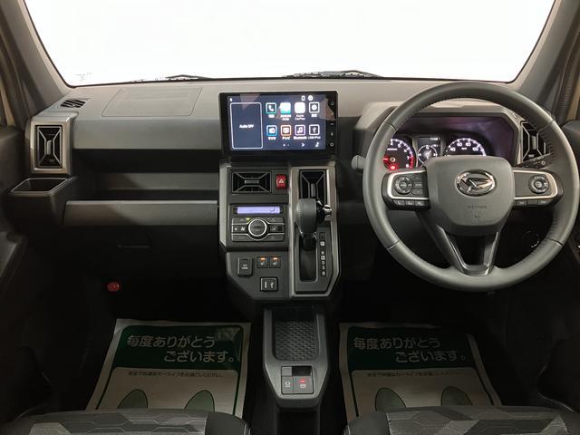 タフトGターボ ダーククロムベンチャー 弊社元試乗車/Dオーディオスカイフィールトップ アダプティブクルーズコントロール LEDヘッド/フォグ パノラマカメラ ETC 運/助シートヒーター キーフリー 電動パーキングブレーキ 15インチアルミホイール(大阪府)の中古車