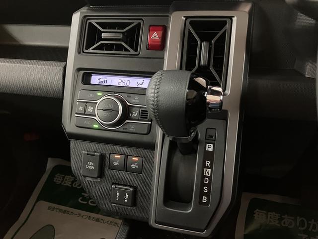 タフトGターボ ダーククロムベンチャー 弊社元試乗車/Dオーディオスカイフィールトップ アダプティブクルーズコントロール LEDヘッド/フォグ パノラマカメラ ETC 運/助シートヒーター キーフリー 電動パーキングブレーキ 15インチアルミホイール(大阪府)の中古車