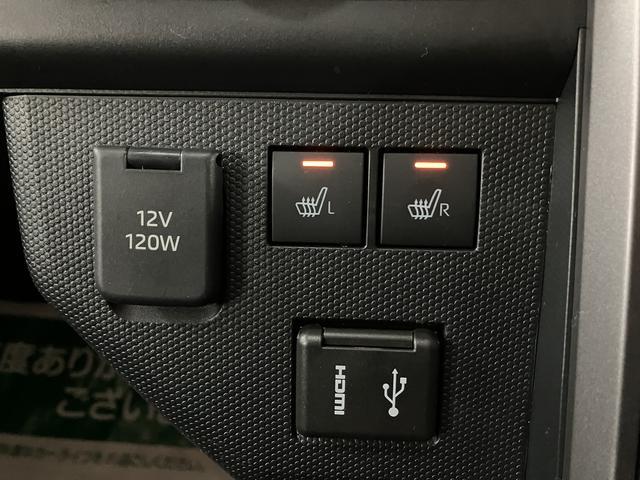 タフトGターボ ダーククロムベンチャー 弊社元試乗車/Dオーディオスカイフィールトップ アダプティブクルーズコントロール LEDヘッド/フォグ パノラマカメラ ETC 運/助シートヒーター キーフリー 電動パーキングブレーキ 15インチアルミホイール(大阪府)の中古車