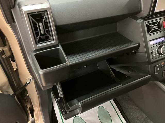 タフトGターボ ダーククロムベンチャー 弊社元試乗車/Dオーディオスカイフィールトップ アダプティブクルーズコントロール LEDヘッド/フォグ パノラマカメラ ETC 運/助シートヒーター キーフリー 電動パーキングブレーキ 15インチアルミホイール(大阪府)の中古車