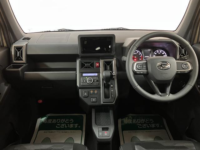 タフトＧターボ　ダーククロムベンチャー　Ｒ７年式／バックカメラ対応スカイフィールトップ　アダプティブクルーズコントロール　ＬＥＤヘッド／フォグ　運／助シートヒーター　プッシュボタンスタート　キーフリー　電動パーキングブレーキ　バックカメラ　１５インチアルミホイール（大阪府）の中古車