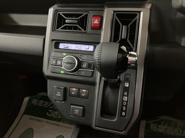 タフトＧターボ　ダーククロムベンチャー　Ｒ７年式／バックカメラ対応スカイフィールトップ　アダプティブクルーズコントロール　ＬＥＤヘッド／フォグ　運／助シートヒーター　プッシュボタンスタート　キーフリー　電動パーキングブレーキ　バックカメラ　１５インチアルミホイール（大阪府）の中古車