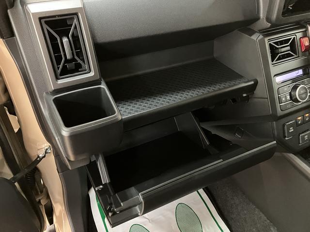 タフトＧターボ　ダーククロムベンチャー　Ｒ７年式／バックカメラ対応スカイフィールトップ　アダプティブクルーズコントロール　ＬＥＤヘッド／フォグ　運／助シートヒーター　プッシュボタンスタート　キーフリー　電動パーキングブレーキ　バックカメラ　１５インチアルミホイール（大阪府）の中古車