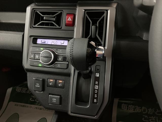 タフトＧターボ　ダーククロムベンチャー　Ｒ７年式／バックカメラ対応スカイフィールトップ　アダプティブクルーズコントロール　ＬＥＤヘッド／フォグ　運／助シートヒーター　プッシュボタンスタート　キーフリー　電動パーキングブレーキ　バックカメラ　１５インチアルミホイール（大阪府）の中古車