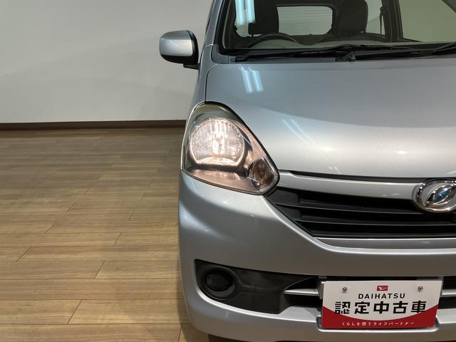 ミライースＬ　ＳＡ　社外Ｂｌｕｅｔｏｏｔｈ対応ナビ／ＥＴＣ／車検整備付スマートアシストＩ　ハロゲンヘッドライト　社外ナビ　ＥＴＣ　キーレス　マニュアルエアコン　盗難防止セキュリティアラーム　横滑り防止機能（大阪府）の中古車