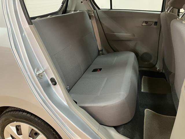 ミライースＬ　ＳＡ　社外Ｂｌｕｅｔｏｏｔｈ対応ナビ／ＥＴＣ／車検整備付スマートアシストＩ　ハロゲンヘッドライト　社外ナビ　ＥＴＣ　キーレス　マニュアルエアコン　盗難防止セキュリティアラーム　横滑り防止機能（大阪府）の中古車