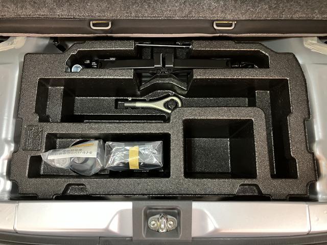 ミライースＬ　ＳＡ　社外Ｂｌｕｅｔｏｏｔｈ対応ナビ／ＥＴＣ／車検整備付スマートアシストＩ　ハロゲンヘッドライト　社外ナビ　ＥＴＣ　キーレス　マニュアルエアコン　盗難防止セキュリティアラーム　横滑り防止機能（大阪府）の中古車