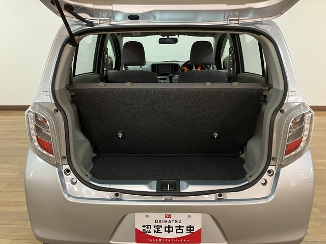 ミライースＬ　ＳＡ　社外Ｂｌｕｅｔｏｏｔｈ対応ナビ／ＥＴＣ／車検整備付スマートアシストＩ　ハロゲンヘッドライト　社外ナビ　ＥＴＣ　キーレス　マニュアルエアコン　盗難防止セキュリティアラーム　横滑り防止機能（大阪府）の中古車