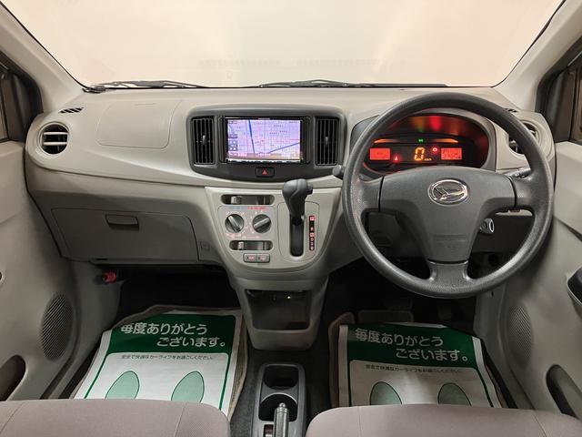 ミライースＬ　ＳＡ　社外Ｂｌｕｅｔｏｏｔｈ対応ナビ／ＥＴＣ／車検整備付スマートアシストＩ　ハロゲンヘッドライト　社外ナビ　ＥＴＣ　キーレス　マニュアルエアコン　盗難防止セキュリティアラーム　横滑り防止機能（大阪府）の中古車