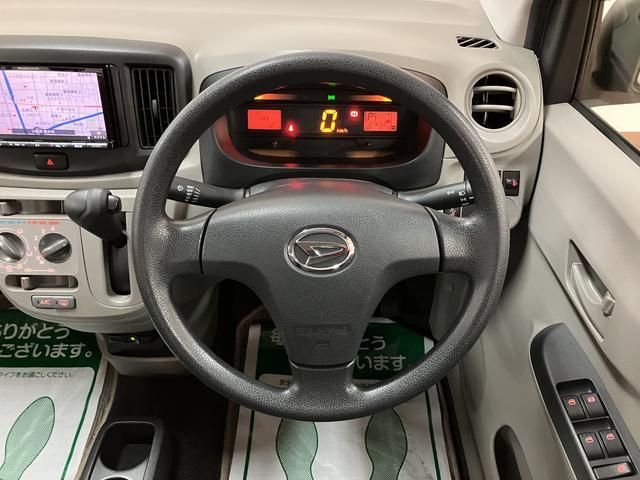 ミライースＬ　ＳＡ　社外Ｂｌｕｅｔｏｏｔｈ対応ナビ／ＥＴＣ／車検整備付スマートアシストＩ　ハロゲンヘッドライト　社外ナビ　ＥＴＣ　キーレス　マニュアルエアコン　盗難防止セキュリティアラーム　横滑り防止機能（大阪府）の中古車