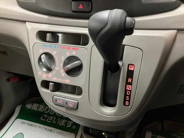 ミライースＬ　ＳＡ　社外Ｂｌｕｅｔｏｏｔｈ対応ナビ／ＥＴＣ／車検整備付スマートアシストＩ　ハロゲンヘッドライト　社外ナビ　ＥＴＣ　キーレス　マニュアルエアコン　盗難防止セキュリティアラーム　横滑り防止機能（大阪府）の中古車