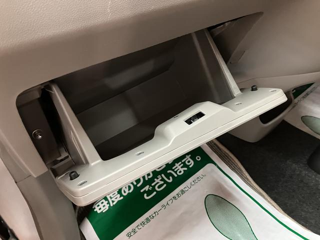 ミライースＬ　ＳＡ　社外Ｂｌｕｅｔｏｏｔｈ対応ナビ／ＥＴＣ／車検整備付スマートアシストＩ　ハロゲンヘッドライト　社外ナビ　ＥＴＣ　キーレス　マニュアルエアコン　盗難防止セキュリティアラーム　横滑り防止機能（大阪府）の中古車