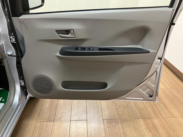 ミライースＬ　ＳＡ　社外Ｂｌｕｅｔｏｏｔｈ対応ナビ／ＥＴＣ／車検整備付スマートアシストＩ　ハロゲンヘッドライト　社外ナビ　ＥＴＣ　キーレス　マニュアルエアコン　盗難防止セキュリティアラーム　横滑り防止機能（大阪府）の中古車