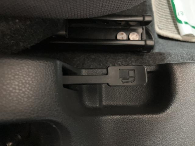 ミライースＬ　ＳＡ　社外Ｂｌｕｅｔｏｏｔｈ対応ナビ／ＥＴＣ／車検整備付スマートアシストＩ　ハロゲンヘッドライト　社外ナビ　ＥＴＣ　キーレス　マニュアルエアコン　盗難防止セキュリティアラーム　横滑り防止機能（大阪府）の中古車