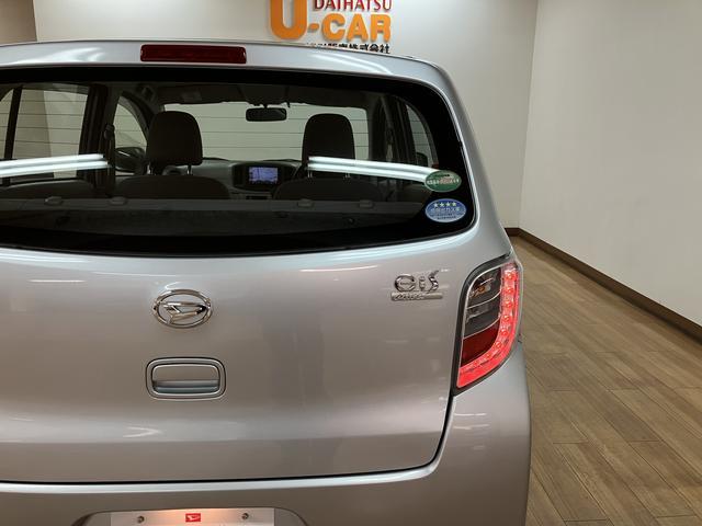 ミライースＬ　ＳＡ　社外Ｂｌｕｅｔｏｏｔｈ対応ナビ／ＥＴＣ／車検整備付スマートアシストＩ　ハロゲンヘッドライト　社外ナビ　ＥＴＣ　キーレス　マニュアルエアコン　盗難防止セキュリティアラーム　横滑り防止機能（大阪府）の中古車