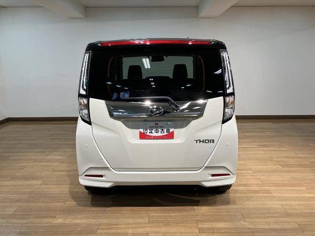 トールカスタムG ナビ/FRドラレコ/Bカメラ/ACC/車検整備付スマートアシスト LEDヘッドライト/フォグ ナビ FRドラレコ バックカメラ アダプティブクルーズコントロール ETC 両側電動スライドドア オートエアコン キーフリー コーナーセンサー(大阪府)の中古車