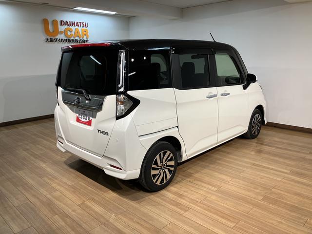 トールカスタムG ナビ/FRドラレコ/Bカメラ/ACC/車検整備付スマートアシスト LEDヘッドライト/フォグ ナビ FRドラレコ バックカメラ アダプティブクルーズコントロール ETC 両側電動スライドドア オートエアコン キーフリー コーナーセンサー(大阪府)の中古車