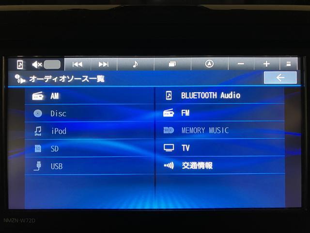 トールカスタムG ナビ/FRドラレコ/Bカメラ/ACC/車検整備付スマートアシスト LEDヘッドライト/フォグ ナビ FRドラレコ バックカメラ アダプティブクルーズコントロール ETC 両側電動スライドドア オートエアコン キーフリー コーナーセンサー(大阪府)の中古車