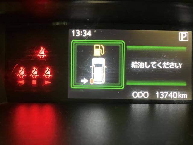 トールカスタムG ナビ/FRドラレコ/Bカメラ/ACC/車検整備付スマートアシスト LEDヘッドライト/フォグ ナビ FRドラレコ バックカメラ アダプティブクルーズコントロール ETC 両側電動スライドドア オートエアコン キーフリー コーナーセンサー(大阪府)の中古車