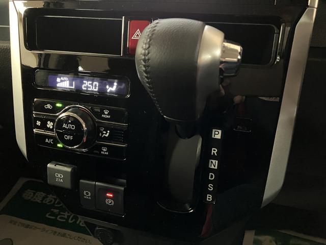 トールカスタムG ナビ/FRドラレコ/Bカメラ/ACC/車検整備付スマートアシスト LEDヘッドライト/フォグ ナビ FRドラレコ バックカメラ アダプティブクルーズコントロール ETC 両側電動スライドドア オートエアコン キーフリー コーナーセンサー(大阪府)の中古車