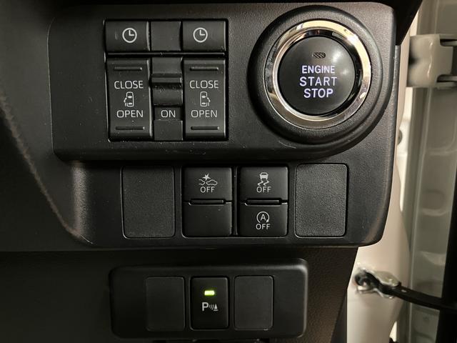 トールカスタムG ナビ/FRドラレコ/Bカメラ/ACC/車検整備付スマートアシスト LEDヘッドライト/フォグ ナビ FRドラレコ バックカメラ アダプティブクルーズコントロール ETC 両側電動スライドドア オートエアコン キーフリー コーナーセンサー(大阪府)の中古車