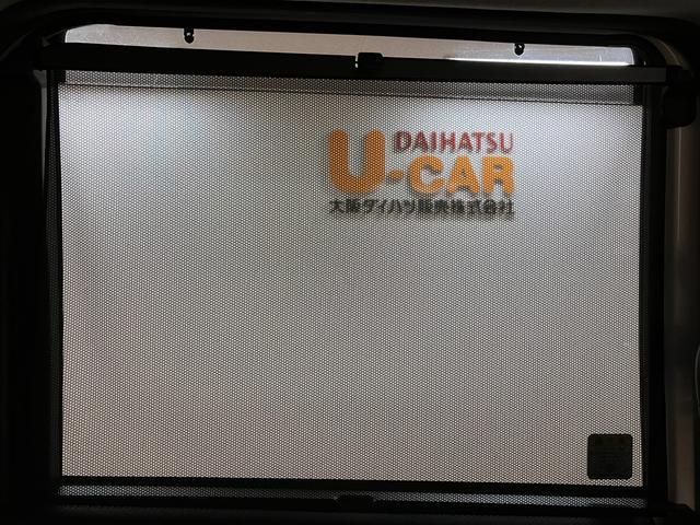 トールカスタムG ナビ/FRドラレコ/Bカメラ/ACC/車検整備付スマートアシスト LEDヘッドライト/フォグ ナビ FRドラレコ バックカメラ アダプティブクルーズコントロール ETC 両側電動スライドドア オートエアコン キーフリー コーナーセンサー(大阪府)の中古車