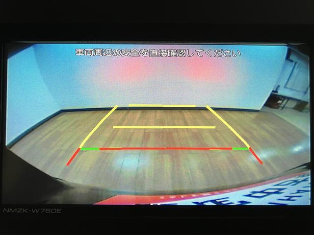 タントカスタムRS R6年式/25年ナビ/Bカメラ/走行14kmターボ スマートアシスト バックカメラ 両側リヤパワースライドドア プッシュボタンエンジンスタート シートヒーター LEDヘッドライト アルミホイール オートエアコン オートライト ABS(大阪府)の中古車