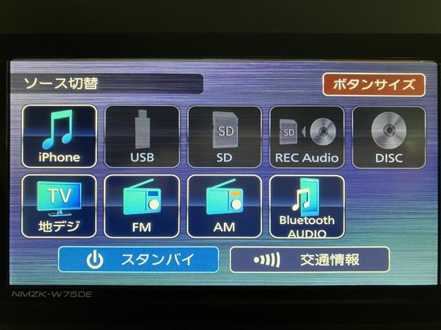 タントカスタムRS R6年式/25年ナビ/Bカメラ/走行14kmターボ スマートアシスト バックカメラ 両側リヤパワースライドドア プッシュボタンエンジンスタート シートヒーター LEDヘッドライト アルミホイール オートエアコン オートライト ABS(大阪府)の中古車