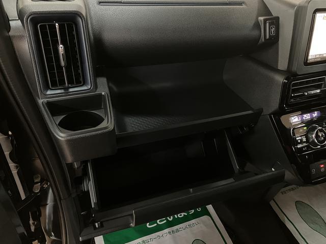 タントカスタムRS R6年式/25年ナビ/Bカメラ/走行14kmターボ スマートアシスト バックカメラ 両側リヤパワースライドドア プッシュボタンエンジンスタート シートヒーター LEDヘッドライト アルミホイール オートエアコン オートライト ABS(大阪府)の中古車