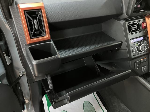 タフトＧターボ　Ｒ７年式／バックカメラ対応／ＡＣＣ／走行２１ｋｍスカイフィールトップ　アダプティブクルーズコントロール　ＬＥＤヘッド／フォグ　運／助シートヒーター　プッシュボタンスタート　キーフリー　電動パーキングブレーキ　バックカメラ　１５インチアルミホイール（大阪府）の中古車