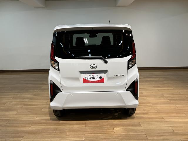 ムーヴＧ　Ｒ７年式／バックカメラ対応／左電動両側スライドドアスマートアシスト　ＬＥＤヘッドライト／フォグ　バックカメラ対応　オートエアコン　左電動両側スライドドア　キーフリー　コーナーセンサー　盗難防止セキュリティアラーム　１４インチアルミホイール（大阪府）の中古車