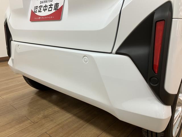 ムーヴＧ　Ｒ７年式／バックカメラ対応／左電動両側スライドドアスマートアシスト　ＬＥＤヘッドライト／フォグ　バックカメラ対応　オートエアコン　左電動両側スライドドア　キーフリー　コーナーセンサー　盗難防止セキュリティアラーム　１４インチアルミホイール（大阪府）の中古車