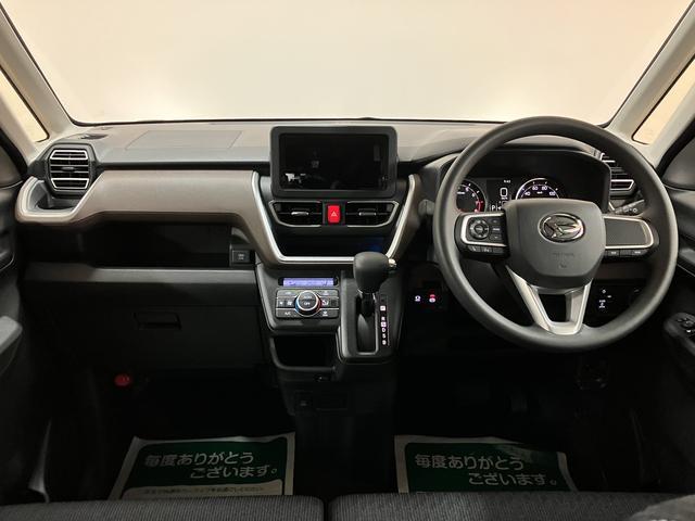 ムーヴＧ　Ｒ７年式／バックカメラ対応／左電動両側スライドドアスマートアシスト　ＬＥＤヘッドライト／フォグ　バックカメラ対応　オートエアコン　左電動両側スライドドア　キーフリー　コーナーセンサー　盗難防止セキュリティアラーム　１４インチアルミホイール（大阪府）の中古車