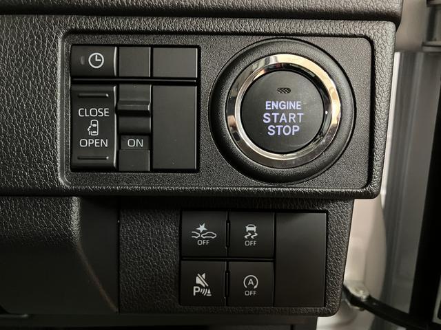 ムーヴＧ　Ｒ７年式／バックカメラ対応／左電動両側スライドドアスマートアシスト　ＬＥＤヘッドライト／フォグ　バックカメラ対応　オートエアコン　左電動両側スライドドア　キーフリー　コーナーセンサー　盗難防止セキュリティアラーム　１４インチアルミホイール（大阪府）の中古車