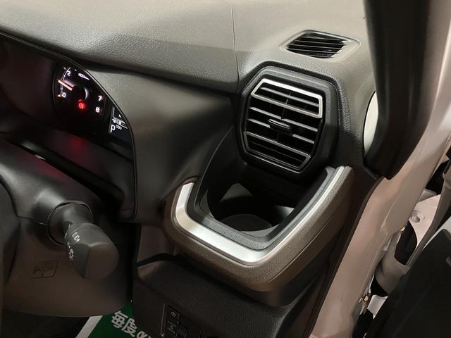 ムーヴＧ　Ｒ７年式／バックカメラ対応／左電動両側スライドドアスマートアシスト　ＬＥＤヘッドライト／フォグ　バックカメラ対応　オートエアコン　左電動両側スライドドア　キーフリー　コーナーセンサー　盗難防止セキュリティアラーム　１４インチアルミホイール（大阪府）の中古車