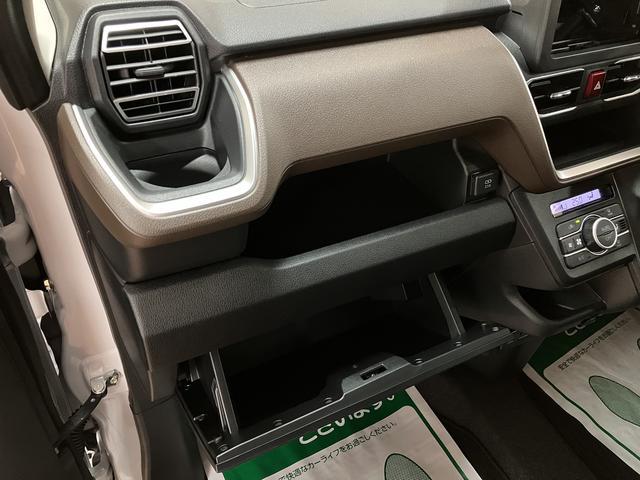 ムーヴＧ　Ｒ７年式／バックカメラ対応／左電動両側スライドドアスマートアシスト　ＬＥＤヘッドライト／フォグ　バックカメラ対応　オートエアコン　左電動両側スライドドア　キーフリー　コーナーセンサー　盗難防止セキュリティアラーム　１４インチアルミホイール（大阪府）の中古車