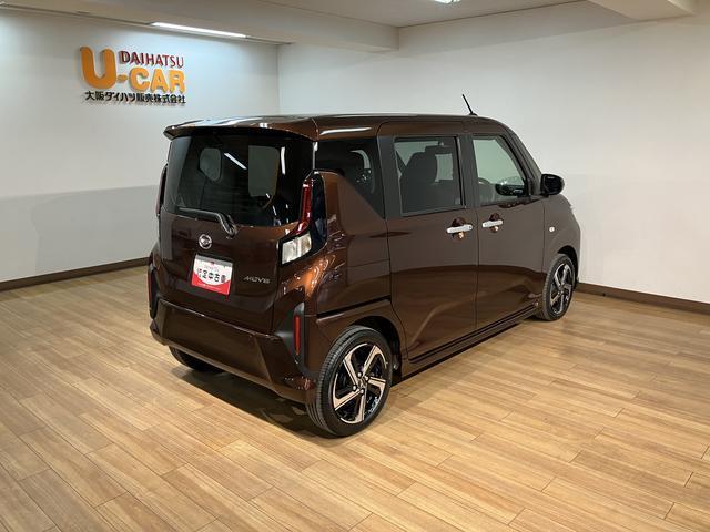 ムーヴRS/バックカメラ/走行4キロ/両側電スラ/15インチアルミ走行4キロ/衝突回避軽減ブレーキ/バックカメラ/両側電動スライドドア/コーナーセンサー/スマートキー/電動パーキングブレーキ/15インチアルミホイール/オートライト/LEDヘッドライト/LEDフォグ/(大阪府)の中古車