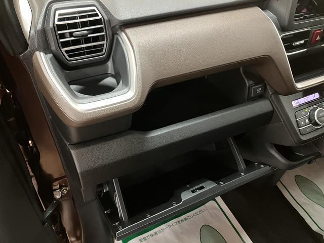 ムーヴRS/バックカメラ/走行4キロ/両側電スラ/15インチアルミ走行4キロ/衝突回避軽減ブレーキ/バックカメラ/両側電動スライドドア/コーナーセンサー/スマートキー/電動パーキングブレーキ/15インチアルミホイール/オートライト/LEDヘッドライト/LEDフォグ/(大阪府)の中古車