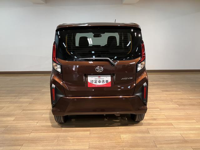 ムーヴRS/バックカメラ/走行4キロ/両側電スラ/15インチアルミ走行4キロ/衝突回避軽減ブレーキ/バックカメラ/両側電動スライドドア/コーナーセンサー/スマートキー/電動パーキングブレーキ/15インチアルミホイール/オートライト/LEDヘッドライト/LEDフォグ/(大阪府)の中古車