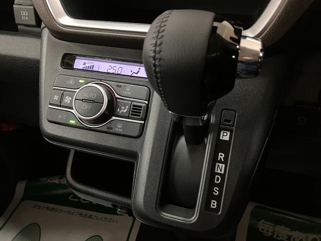 ムーヴＲＳ　元弊社試乗車　サポカーＳワイド適合　認定中古車ターボエンジン・全車速追従機能クルーズコントロール・両側電動スライドドア・シートヒーター　ＬＥＤライト／フォグ　バックカメラ・衝突回避支援ブレーキ・前後コーナーセンサー・１５インチアルミホイール（大阪府）の中古車