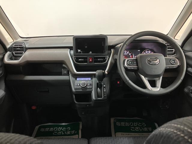 ムーヴＲＳ　Ｒ７年式／ターボ／Ｂカメラ対応／両側電動スライドドアターボ　スマートアシスト　ＬＥＤヘッドライト／フォグ　バックカメラ対応　両側電動スライドドア　キーフリー　コーナーセンサー　盗難防止セキュリティアラーム　１５インチアルミホイール（大阪府）の中古車